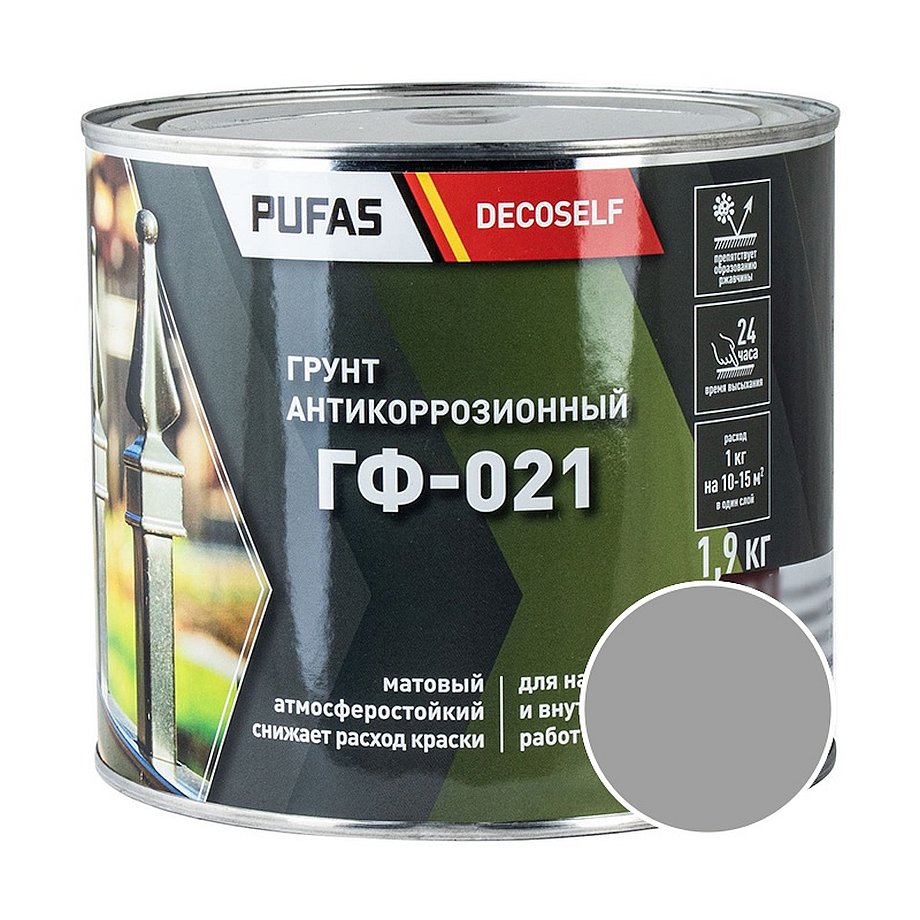 Грунт ГФ-021 PUFAS Decoself 1,9кг серый фото в интернет-магазине meandhome.ru