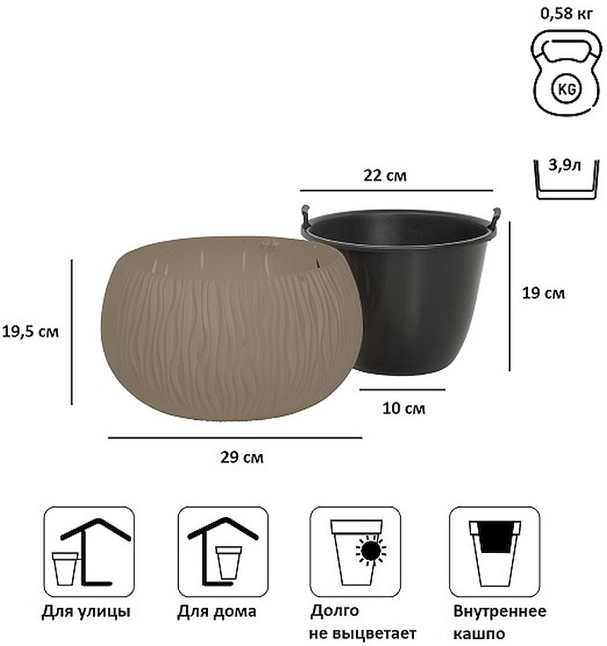 Кашпо SANDY Bowl d29см h19,5см антрацит DSK290-S433 фото в интернет-магазине meandhome.ru