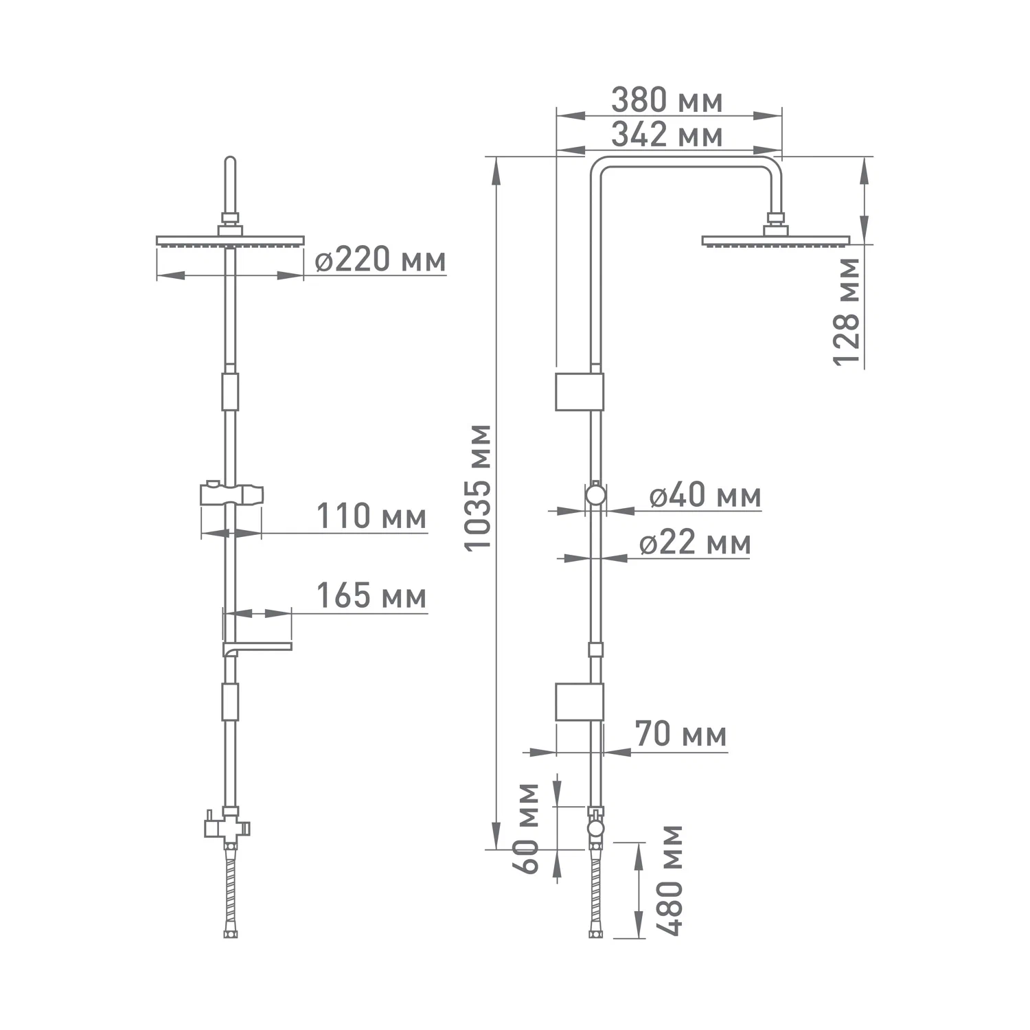 Гарнитур душевой лейка 220мм Mix&Fix 0500 фото в интернет-магазине meandhome.ru