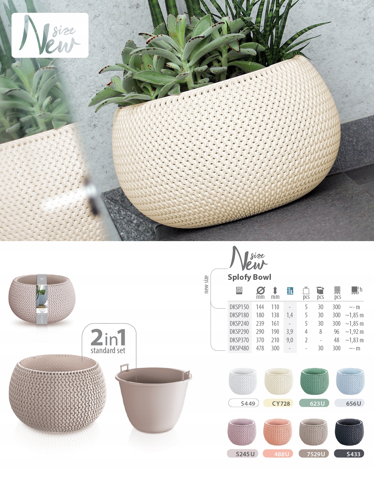 Кашпо SPLOFY BOWL d18см h13,6см ягодный светлый DKSP180-5245U фото в интернет-магазине meandhome.ru