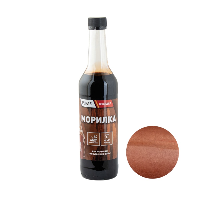 Морилка неводная PUFAS мокко 0,5л 200260 фото в интернет-магазине meandhome.ru