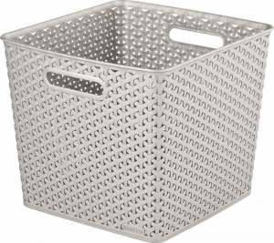 Корзина для хранения My Style квадратная 25л серебристый CURVER 196910 Корзина для хранения My Style квадратная 25л серебристый CURVER 196910