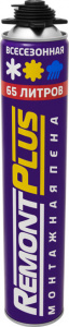 Пена монтажная Remont Plus 750 PRO 65 всесезонная 9410151