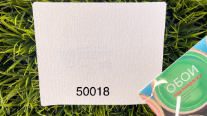 Обои под покраску  Артекс 1,06х25м арт. 50018 Ниагара уп.4шт