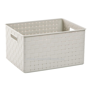Корзина для хранения Nuance L 30л кремовая CURVER 243723 Корзина для хранения Nuance L 30л кремовая CURVER 243723