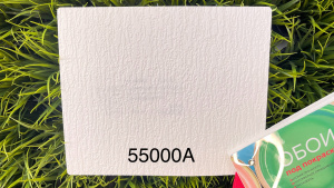 Обои под покраску Антивандальные Артекс 1,06х25м арт. 55000A Кора уп.4шт Обои под покраску Антивандальные Артекс 1,06х25м арт. 55000A Кора уп.4шт