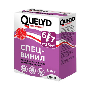 Клей для виниловых обоев Спец Винил КЕЛИД 0,3кгФ
