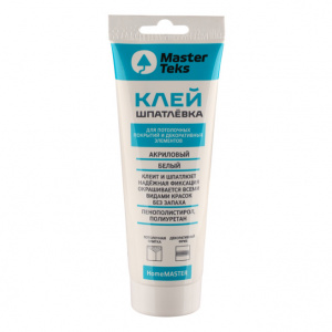 Клей-шпатлевка акриловый MasterTeks HM 0,4 белый туба 9753110  (упак.12шт)
