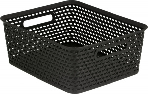 Корзина для хранения Your Style M 13л прямоугольная темно-коричневый CURVER 232429 Корзина для хранения Your Style M 13л прямоугольная темно-коричневый CURVER 232429