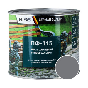 Эмаль ПФ-115 ГОСТ PUFAS Decoself  1,4л / 1,9кг серая 206104